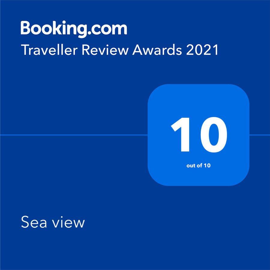 木洛希尼Sea View公寓 外观 照片